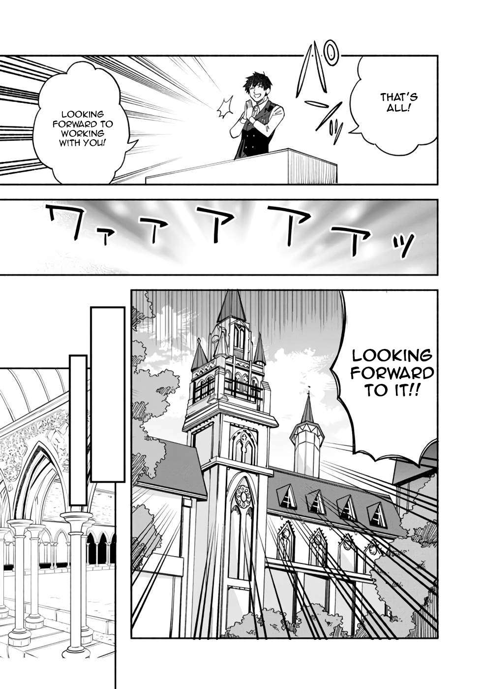 Boku no Kawaii Musume wa Futago no Kenja Chapter 32 14